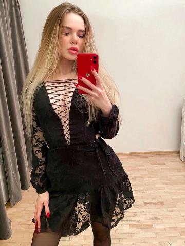 Марина