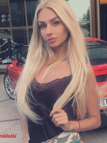Вероника