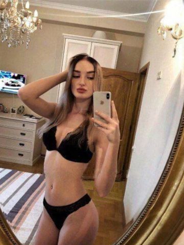 Жоржина